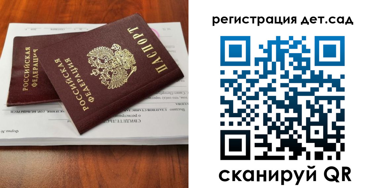 форма 3 в Александровске